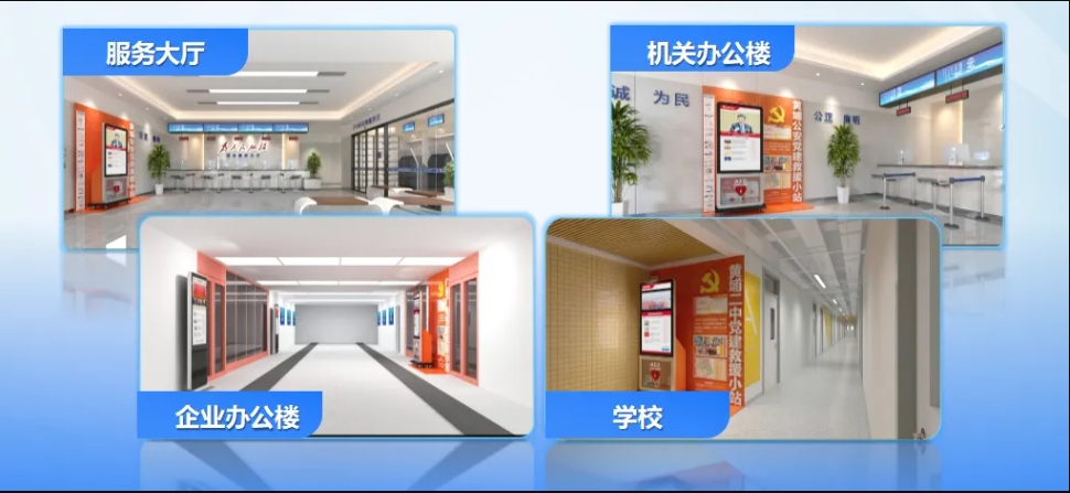 重磅喜報(bào)！AED速救通正式上線！將成為全國AED“守護(hù)者”…