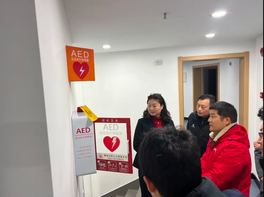 全國多家企業(yè)配置AED，為員工健康保駕護(hù)航…
